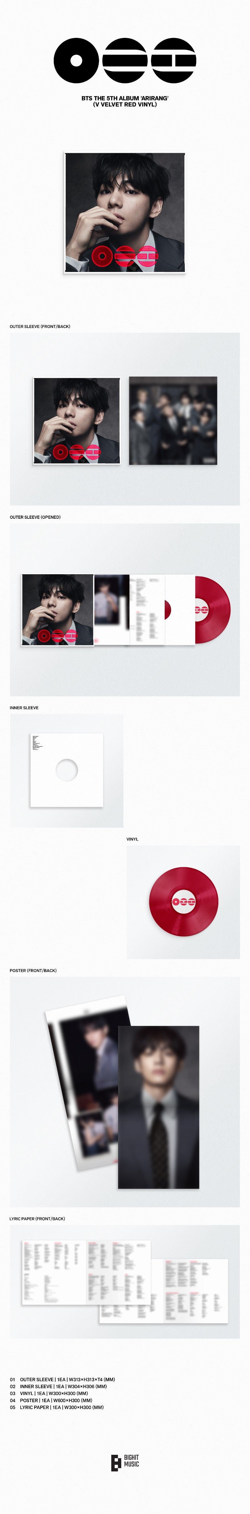 BTS 5th Full Album 'ARIRANG' (Standard Vinyl)