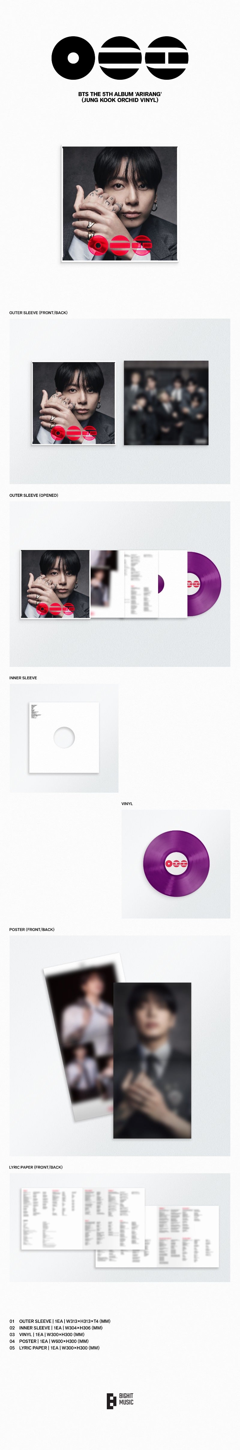 BTS 5th Full Album 'ARIRANG' (Standard Vinyl)