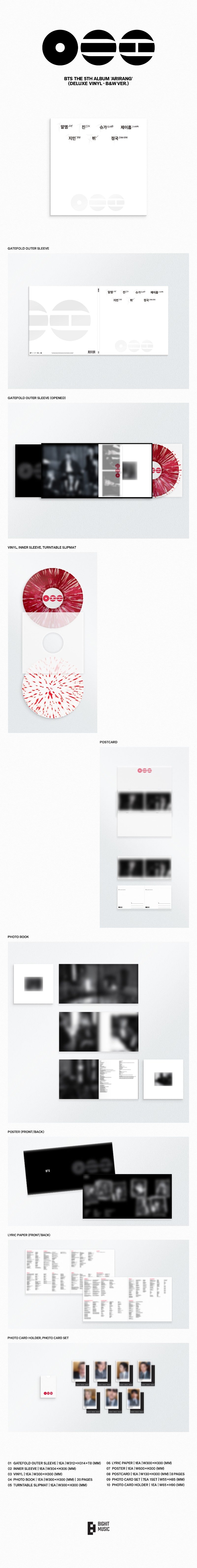 BTS 5th Full Album 'ARIRANG' (Deluxe Vinyl)