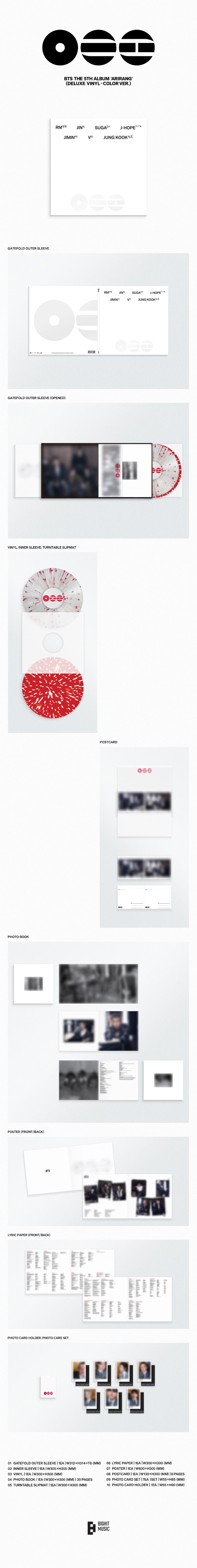 BTS 5th Full Album 'ARIRANG' (Deluxe Vinyl)