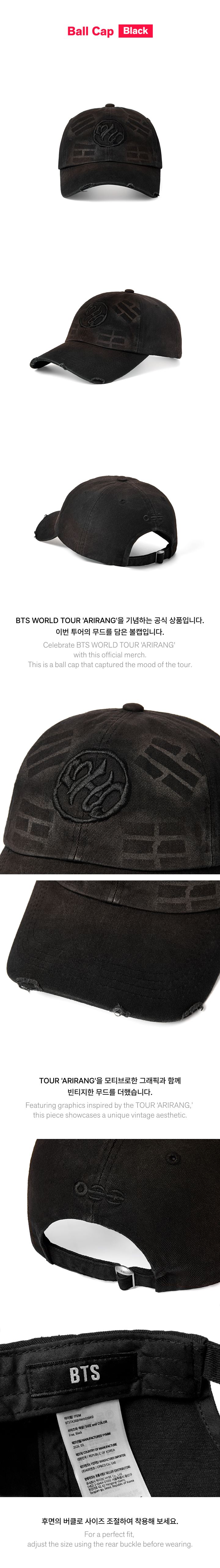 [PREORDER] BTS 'ARIRANG' Official MD Ball Cap (Black)