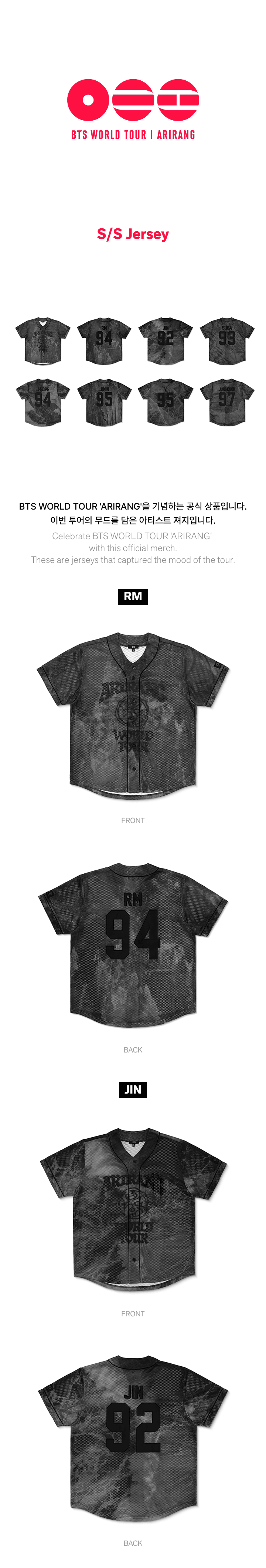 [PREORDER] BTS 'ARIRANG' Official MD S/S Jersey