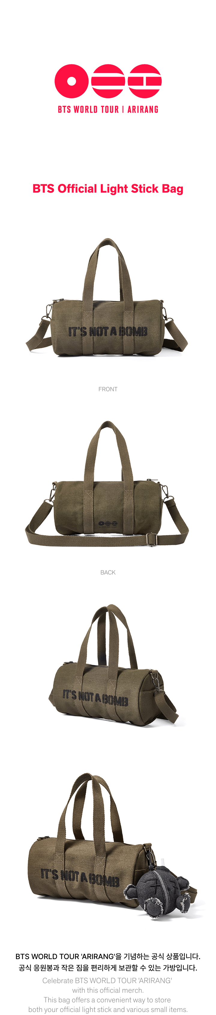 [PREORDER] BTS MD 'ARIRANG' BTS Official Light Stick Bag