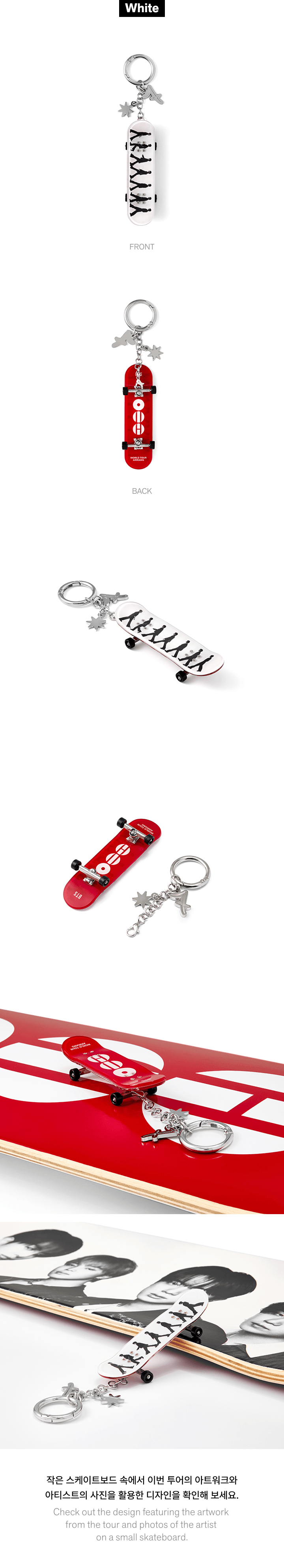 [PREORDER] BTS MD 'ARIRANG' Mini Skateboard Keyring