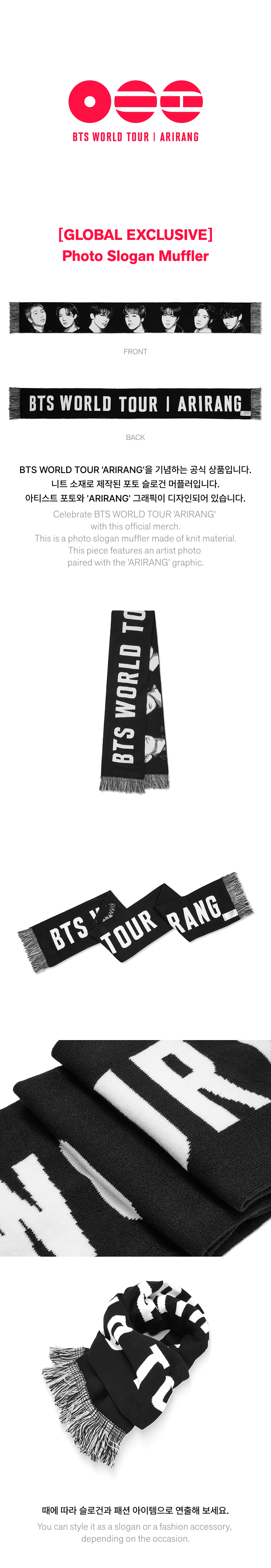 [PREORDER] BTS MD 'ARIRANG' Photo Slogan Muffler