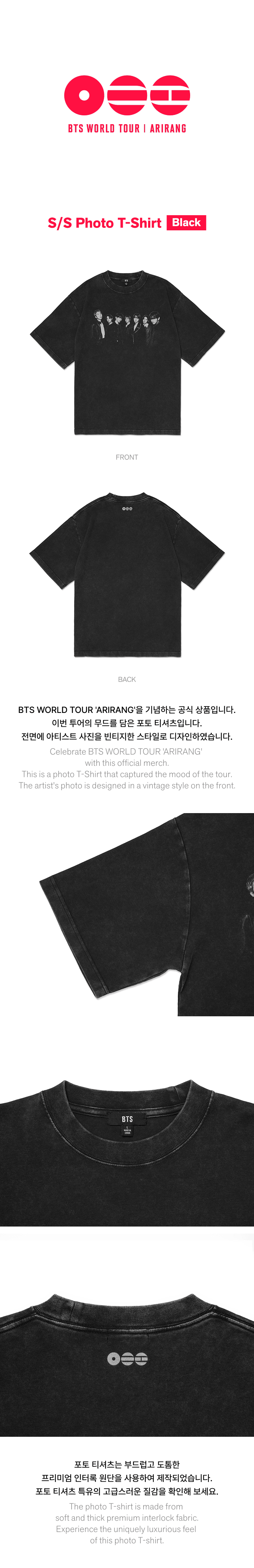 [PREORDER] BTS 'ARIRANG' Official MD S/S Photo T-Shirt
