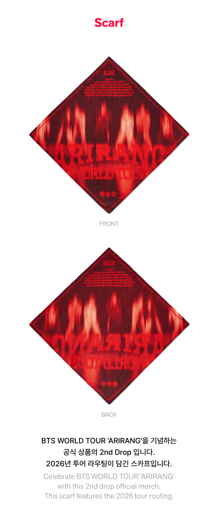 [PREORDER] BTS MD 'ARIRANG' Scarf