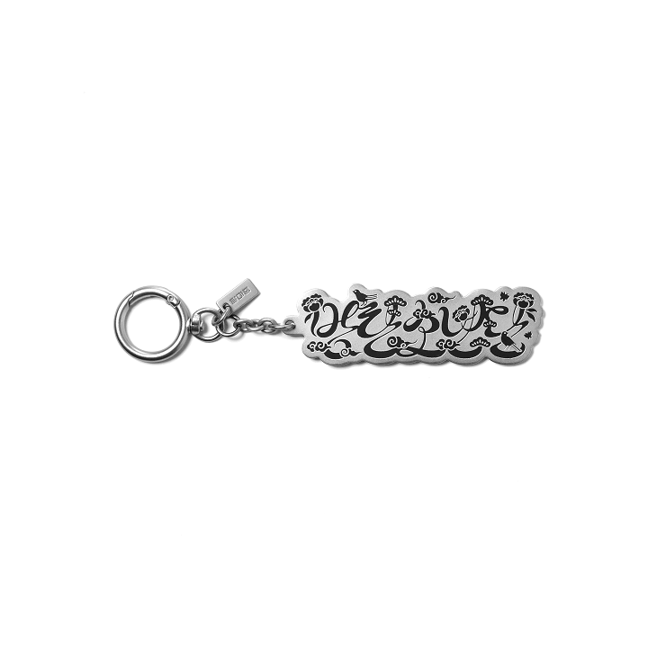 [PREORDER] BTS DALMAJUNG X MU:DS Official Merch - Graphic Keyring