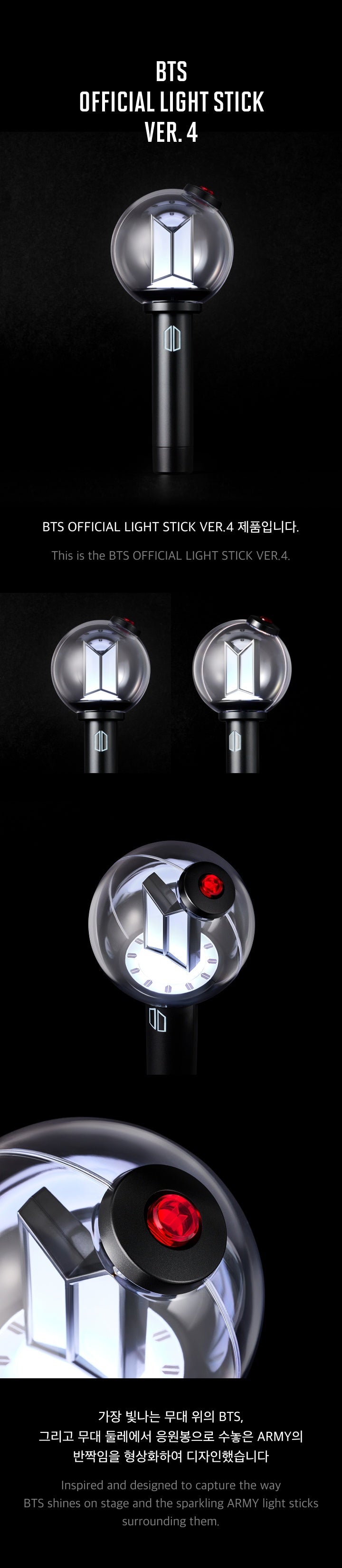 BTS OFFICIAL LIGHT STICK VER.4 + CRADLE