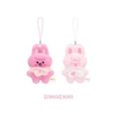 Stray Kids 6th Fanmeeting ‘STAY in Our Little House’ Official MD - SKZOO Secret Plush Micro Ver.