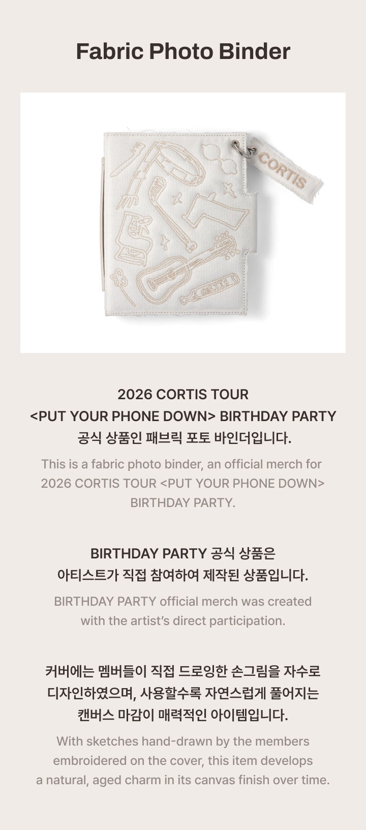 [PREORDER] CORTIS Fabric Photo Binder