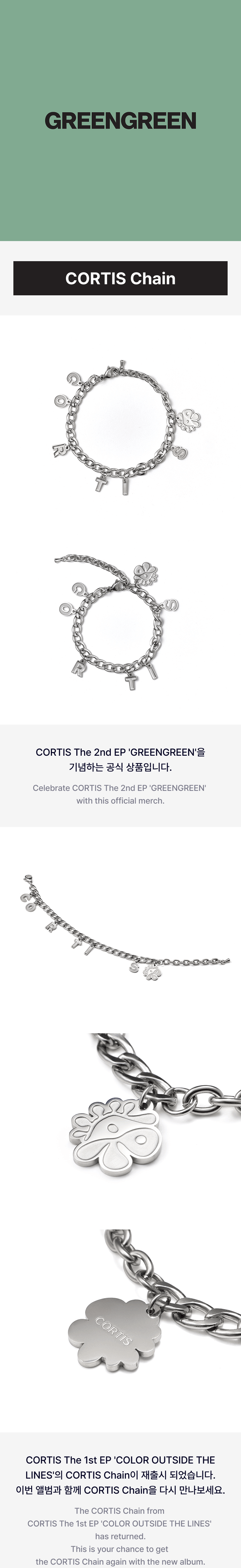 CORTIS 'GREENGREEN' MD CORTIS Chain