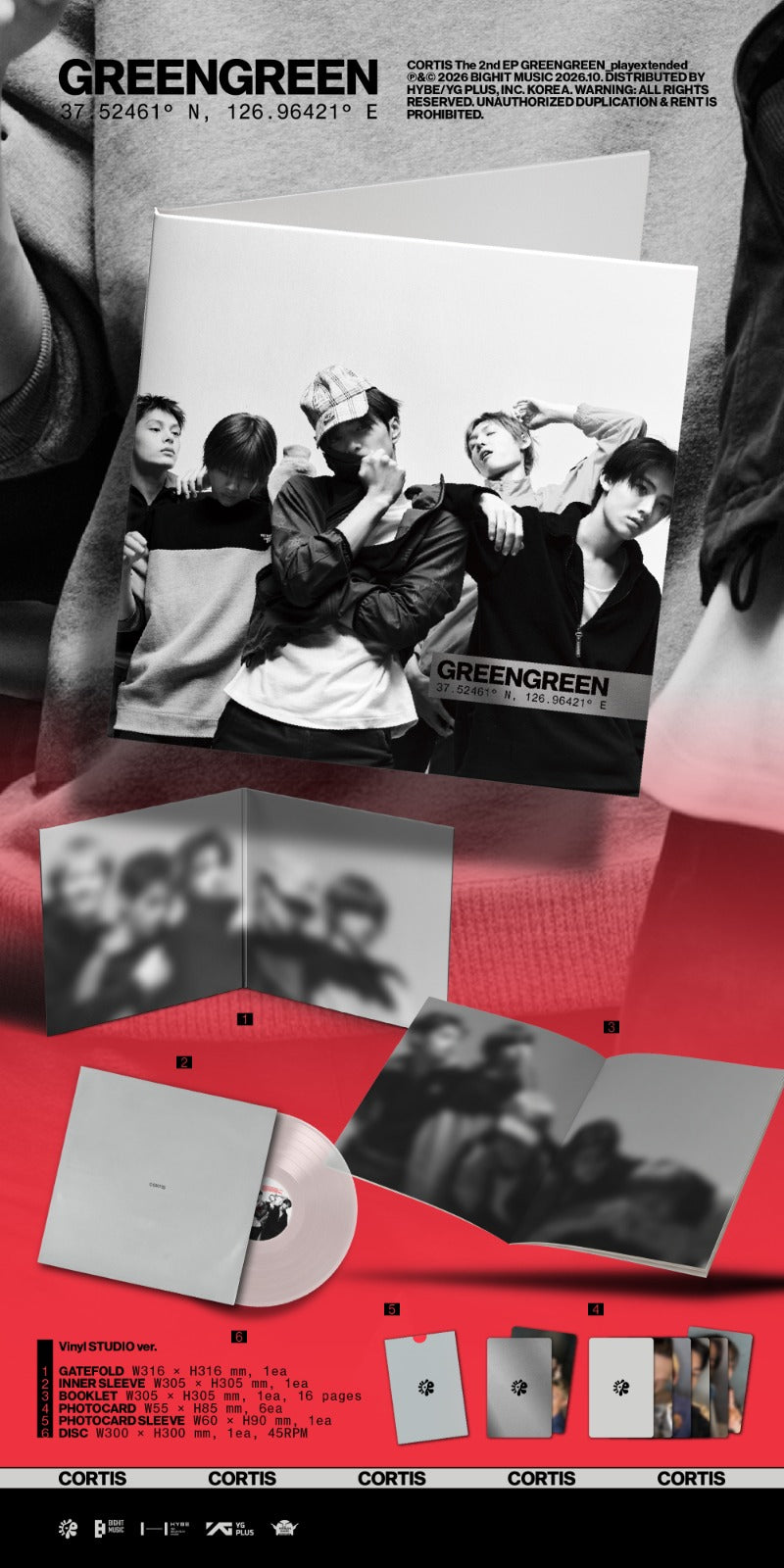 [PREORDER] CORTIS 2nd EP 'GREENGREEN_playextended' (Vinyl STREET ver./Vinyl STUDIO ver.)