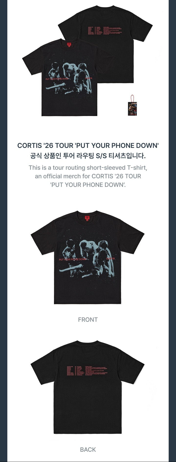 [PREORDER] CORTIS 'PUT YOUR PHONE DOWN' Offical MD - Tour Shirt