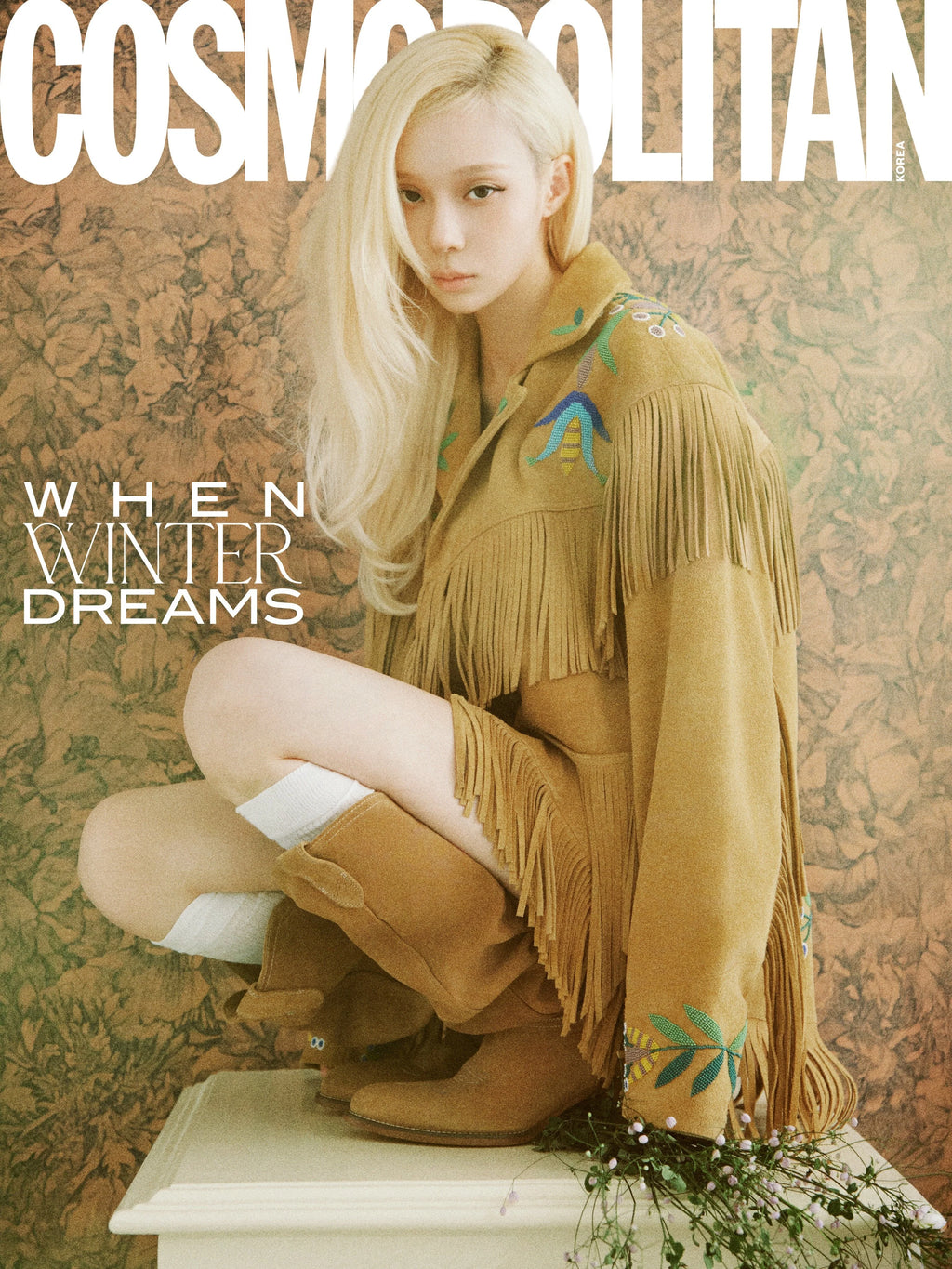[PREORDER] Cosmopolitan October 2026 (Cover : aespa Winter)