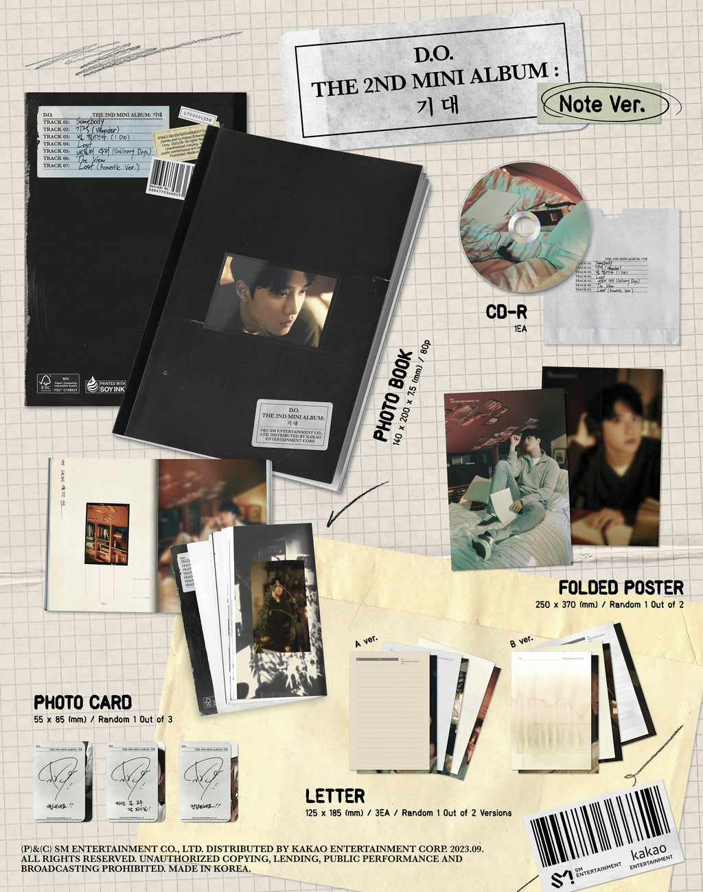 D.O. 2nd Mini Album '기대' (Note Ver.)