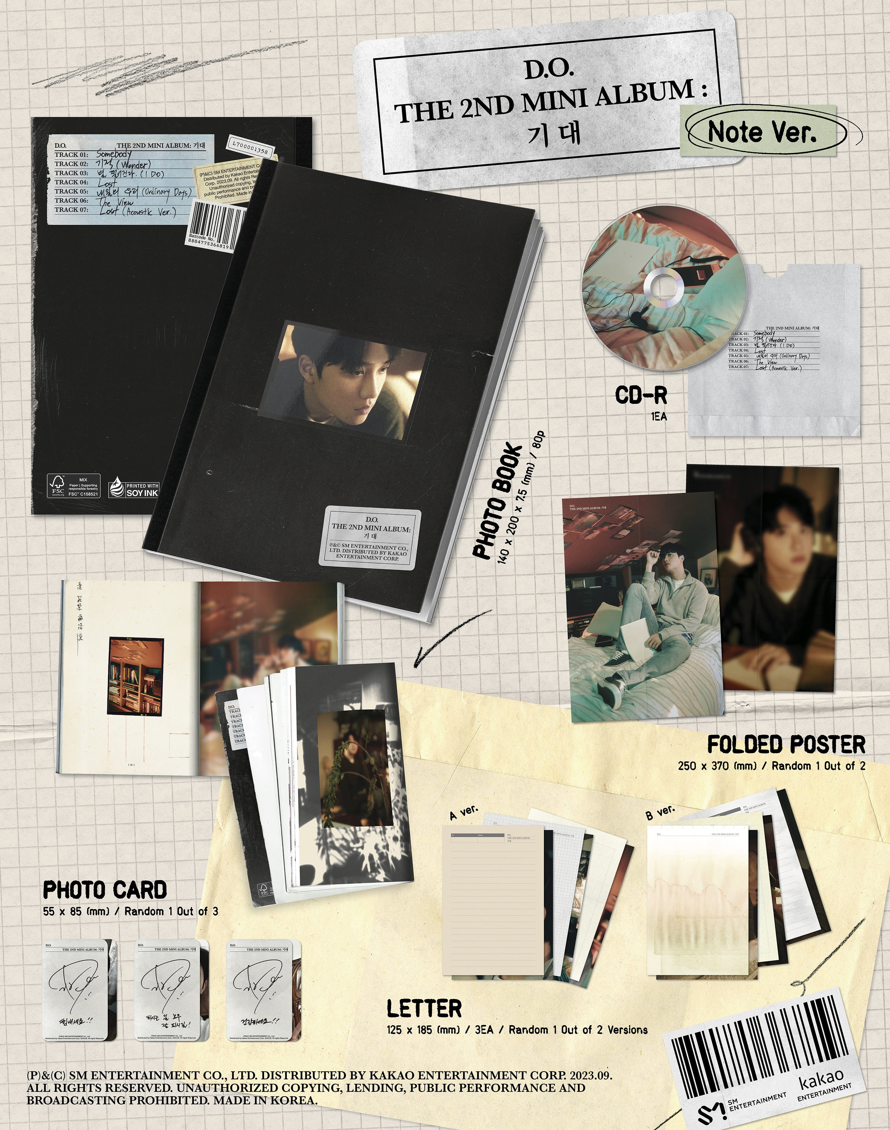 D.O. 2nd Mini Album '기대' (Note Ver.)