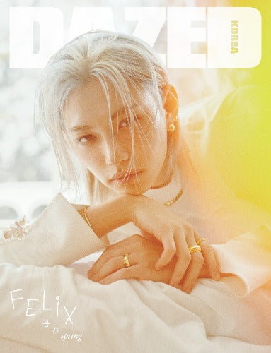 DAZED & Confused April 2026 (Cover : Stray Kids FELIX)