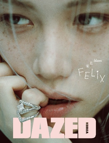 DAZED & Confused April 2026 (Cover : Stray Kids FELIX)