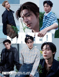 Magazine DAZED & Confused May 2026 (Cover : ENHYPEN)