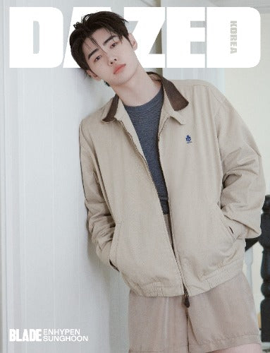 Magazine DAZED & Confused May 2026 (Cover : ENHYPEN)