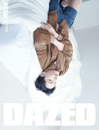 Magazine DAZED & Confused May 2026 (Cover : ENHYPEN)