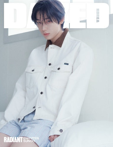 Magazine DAZED & Confused May 2026 (Cover : ENHYPEN)