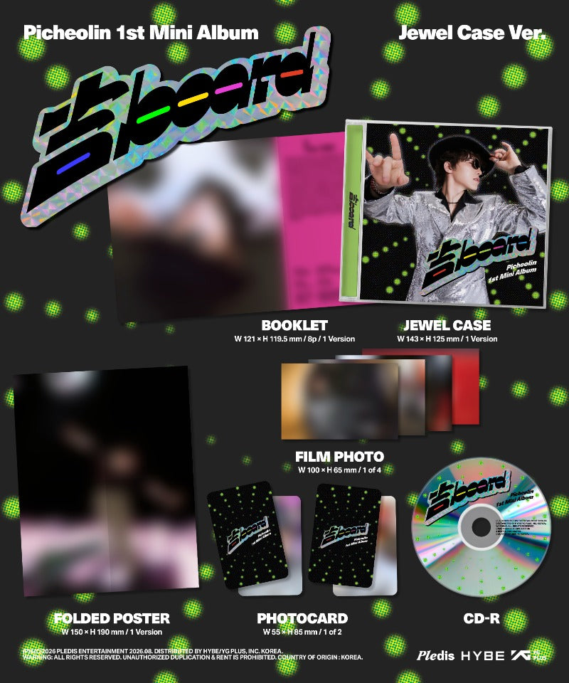 [PREORDER] Picheolin 1st Mini Album '吉BOARD]' (Jewel Case Ver.)