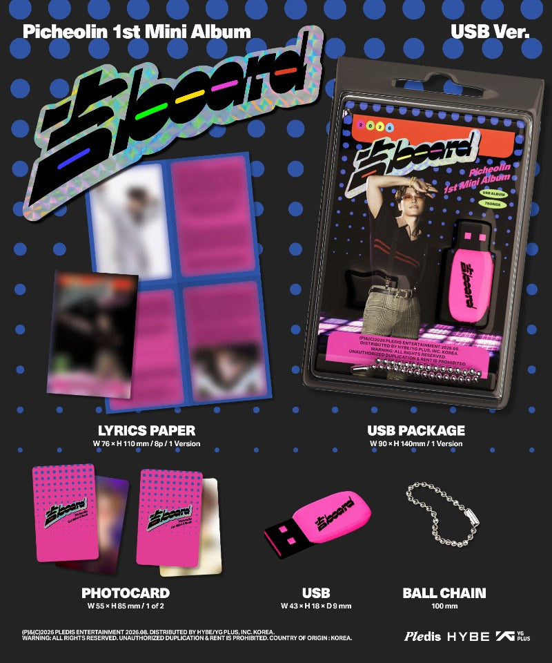 [PREORDER] Picheolin 1st Mini Album '吉BOARD]' (USB Ver.)