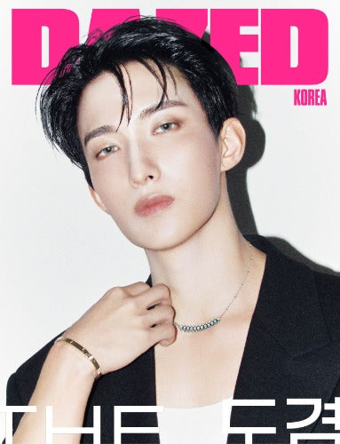 [PREORDER] DAZED & Confused September 2026 (Cover : SEVENTEEN DK)