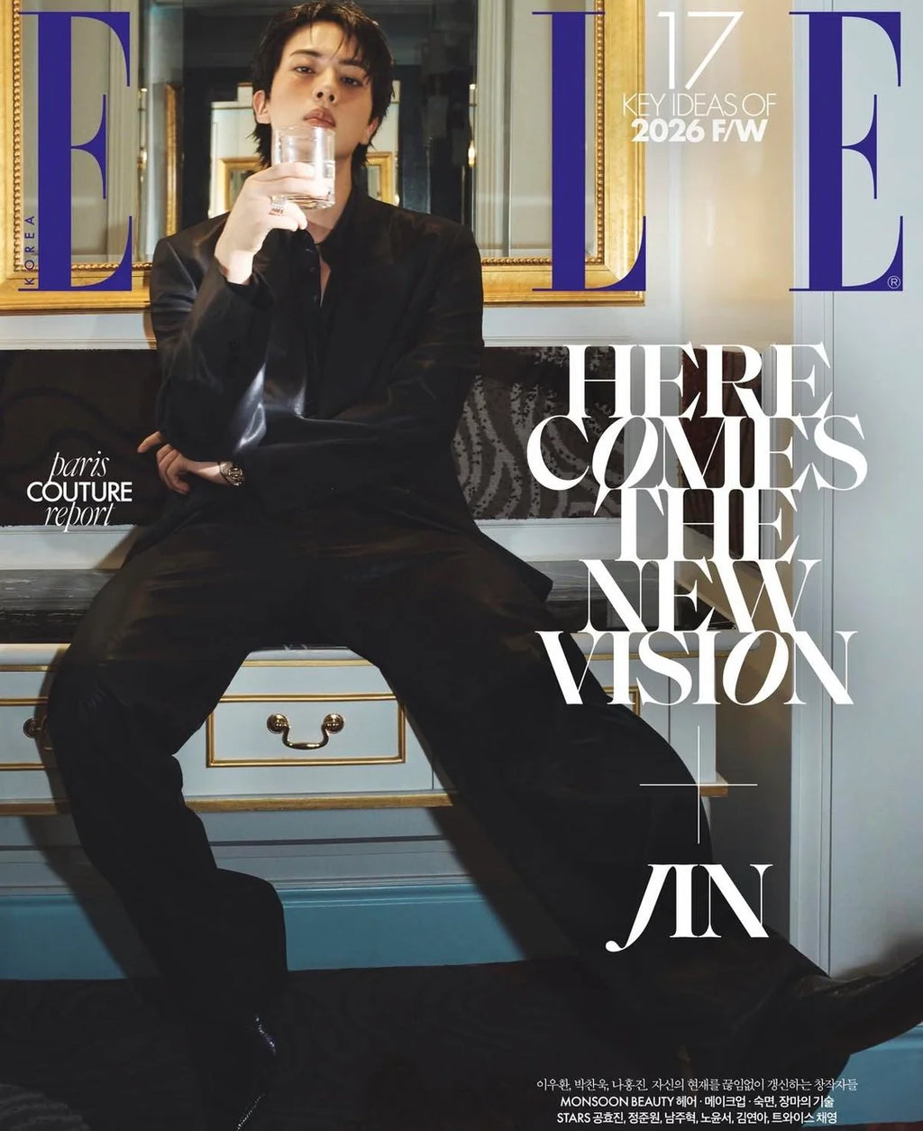 [PREORDER] ELLE August 2026 (Cover : JIN)