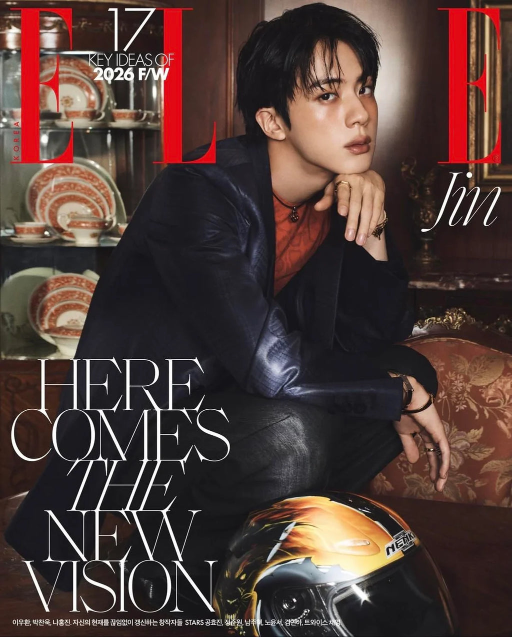 [PREORDER] ELLE August 2026 (Cover : JIN)