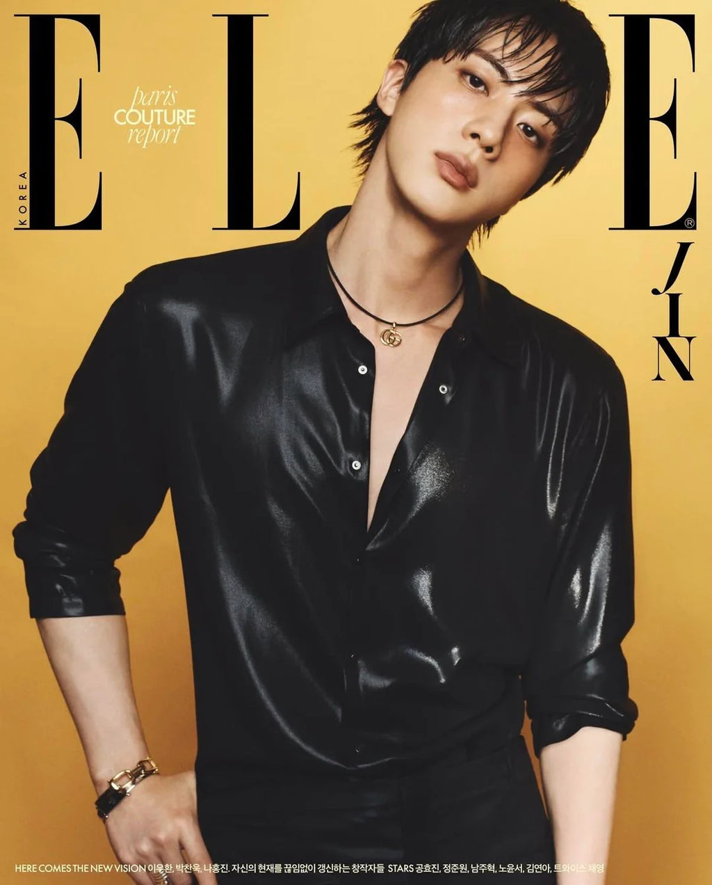[PREORDER] ELLE August 2026 (Cover : JIN)