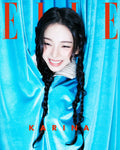 [PREORDER] ELLE September 2026 (Cover : aespa KARINA)