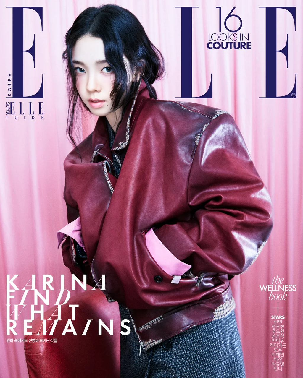 [PREORDER] ELLE September 2026 (Cover : aespa KARINA)