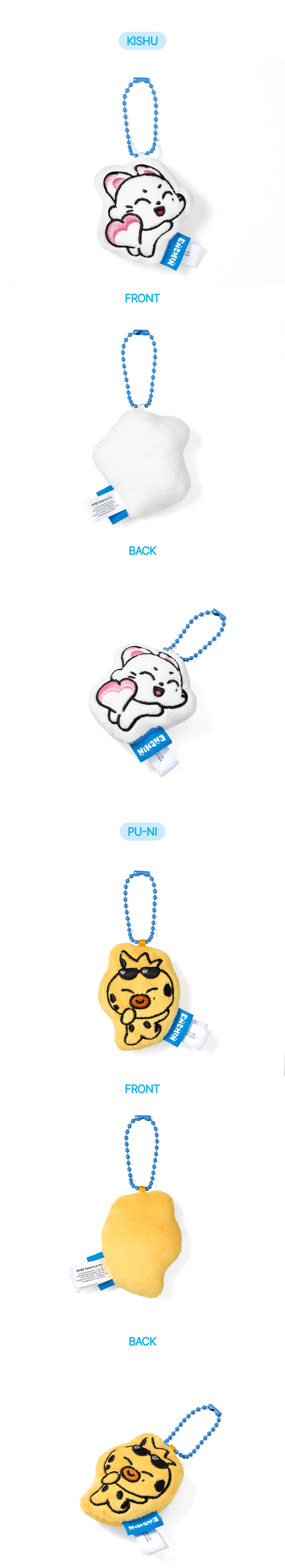 ENHYPEN ENCHIN MD – Cushion Keyring