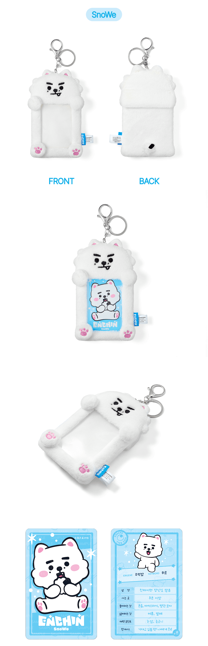 ENHYPEN ENCHIN MD – Photocard Holder