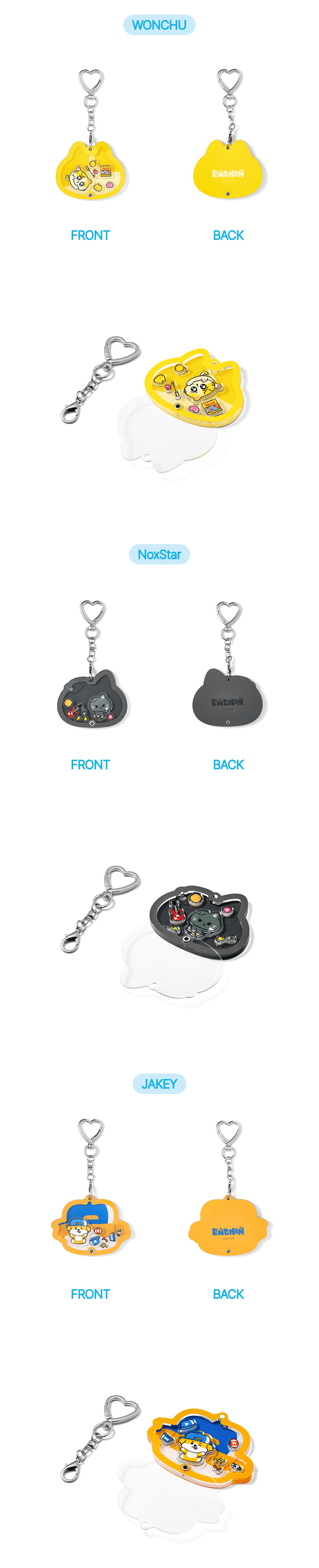 ENHYPEN ENCHIN MD – Shaker Keyring