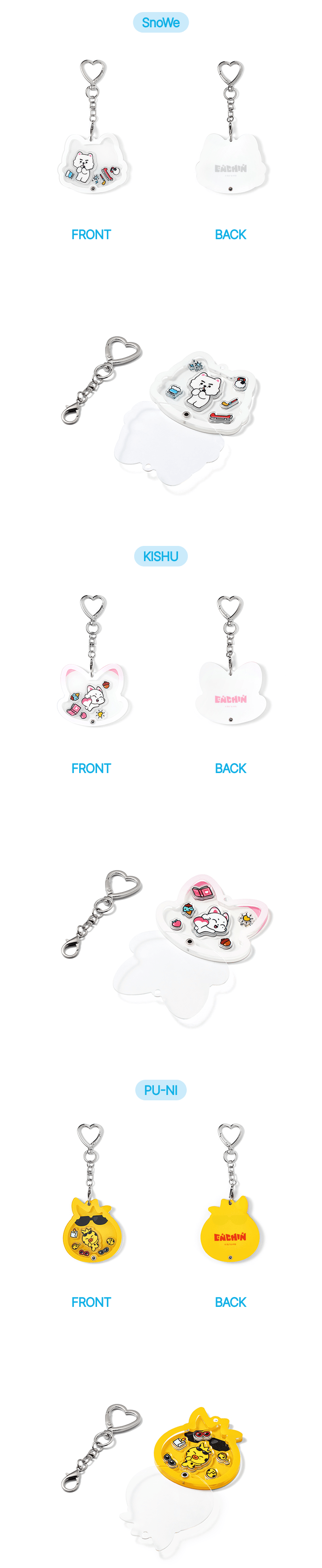 ENHYPEN ENCHIN MD – Shaker Keyring
