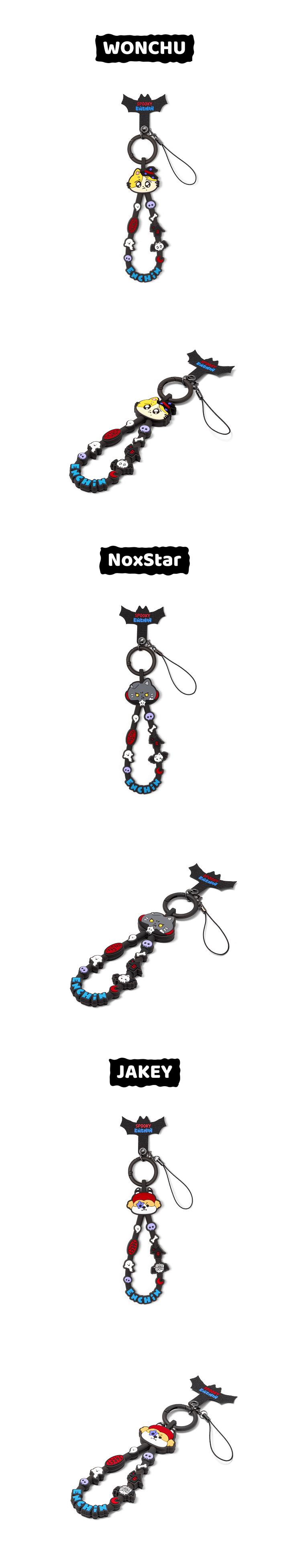 [PREORDER] ENHYPEN MD 'SPOOKY ENCHIN' Band Keyring