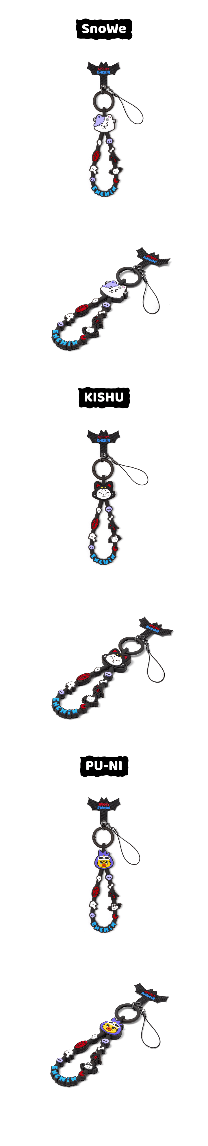 [PREORDER] ENHYPEN MD 'SPOOKY ENCHIN' Band Keyring