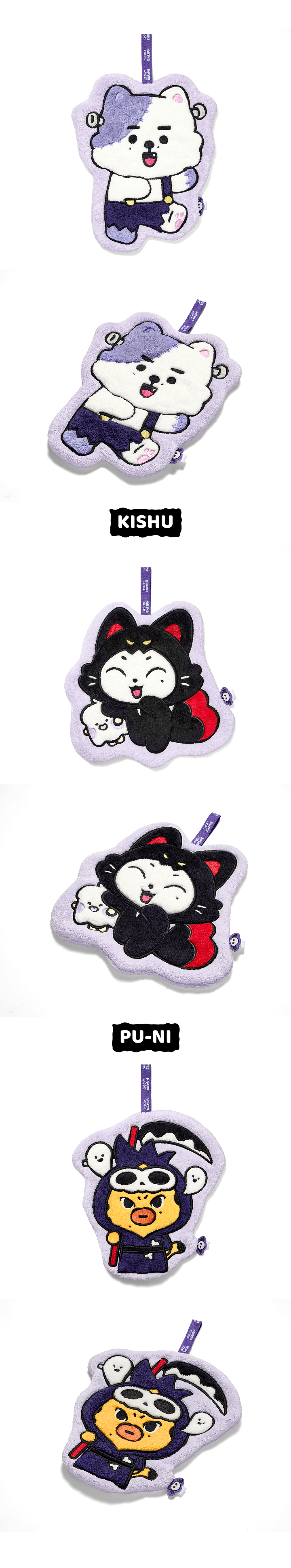 [PREORDER] ENHYPEN MD 'SPOOKY ENCHIN' Hand Towel