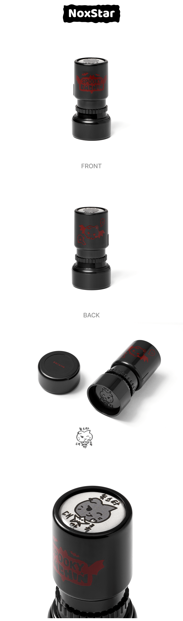 [PREORDER] ENHYPEN MD 'SPOOKY ENCHIN' Lucky Draw (Stamp)