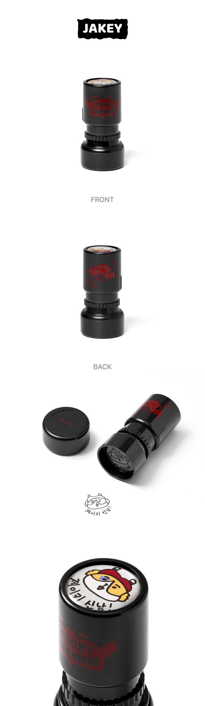 [PREORDER] ENHYPEN MD 'SPOOKY ENCHIN' Lucky Draw (Stamp)