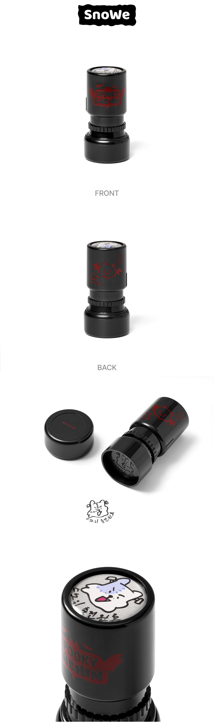 [PREORDER] ENHYPEN MD 'SPOOKY ENCHIN' Lucky Draw (Stamp)
