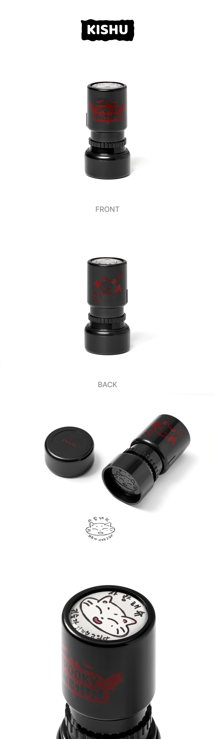 [PREORDER] ENHYPEN MD 'SPOOKY ENCHIN' Lucky Draw (Stamp)