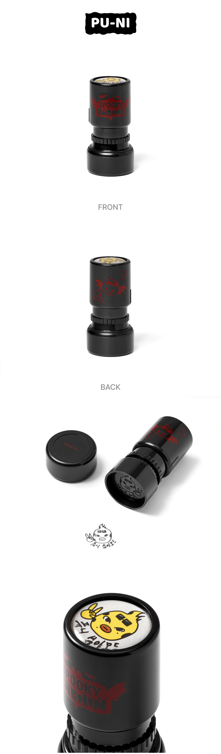 [PREORDER] ENHYPEN MD 'SPOOKY ENCHIN' Lucky Draw (Stamp)