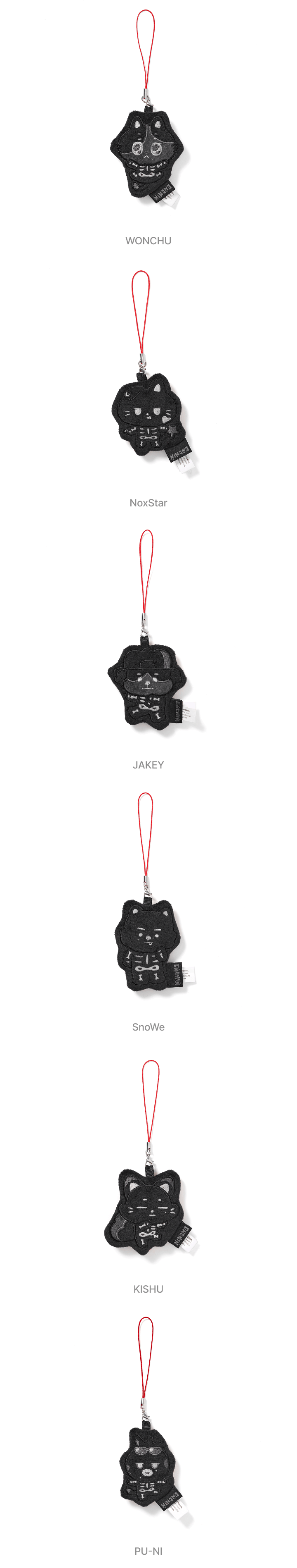 [PREORDER] ENHYPEN MD 'SPOOKY ENCHIN' Lucky Draw (Cleaner Strap)