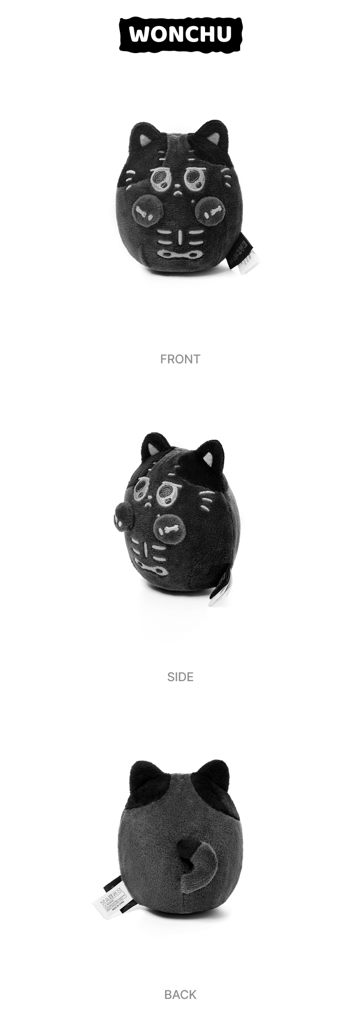 [PREORDER] ENHYPEN MD 'SPOOKY ENCHIN' Stress Ball