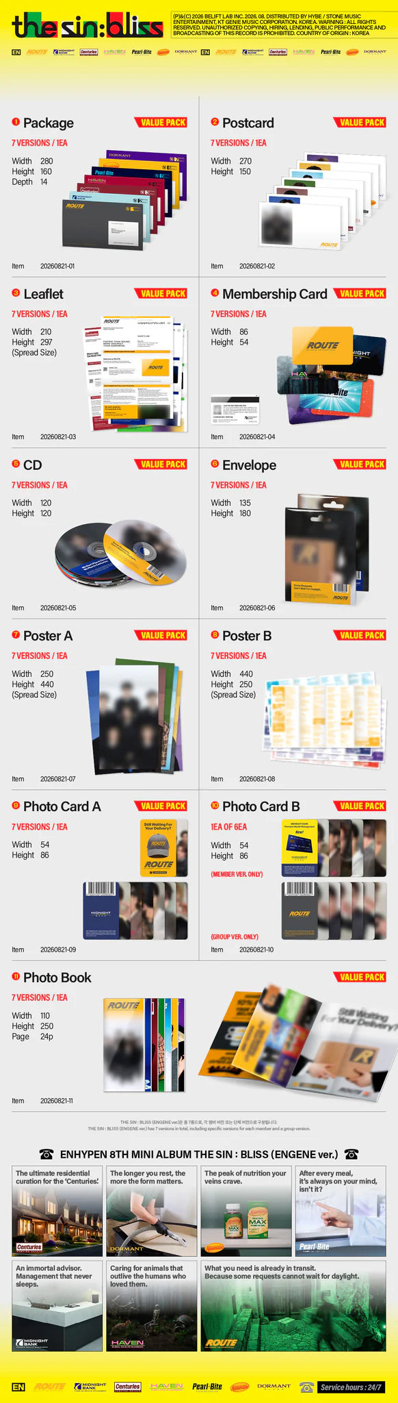 [PREORDER] ENHYPEN 8th Mini Album 'THE SIN BLISS' (ENGENE ver.)